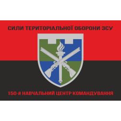 Флаг 150 УЦ (учебный центр) Командования Сил ТрО ВСУ. Вариант-08 Флаг 150 УЦ (учебный центр) Командования Сил ТрО ВСУ. Вариант-08