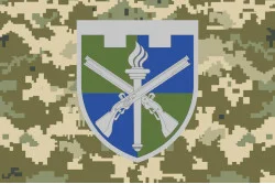 Прапор 150 НЦ (навчальний центр) Командування Сил ТрО ЗСУ. Варіант-10 Прапор 150 НЦ (навчальний центр) Командування Сил ТрО ЗСУ. Варіант-10