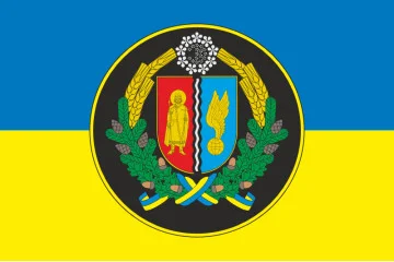 Флаг МУЦ (Международный межведомственный многопрофильный центр подготовки подразделений) НГУ. Вариант-01 Флаг МУЦ (Международный межведомственный многопрофильный центр подготовки подразделений) НГУ. Вариант-01