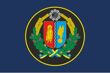 Флаг МУЦ (Международный межведомственный многопрофильный центр подготовки подразделений) НГУ. Вариант-05 Флаг МУЦ (Международный межведомственный многопрофильный центр подготовки подразделений) НГУ. Вариант-05