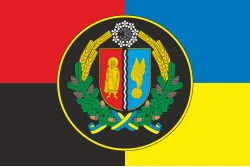 Прапор МНЦ (Міжнародний міжвідомчий багатопрофільний центр підготовки підрозділів) НГУ. Варіант-07 Прапор МНЦ (Міжнародний міжвідомчий багатопрофільний центр підготовки підрозділів) НГУ. Варіант-07