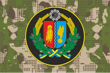 Флаг МУЦ (Международный межведомственный многопрофильный центр подготовки подразделений) НГУ. Вариант-08 Флаг МУЦ (Международный межведомственный многопрофильный центр подготовки подразделений) НГУ. Вариант-08