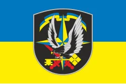 Прапор Роты охраны ГУР (головне управління розвідки) МОУ. Варіант-01 Прапор Роты охраны ГУР (головне управління розвідки) МОУ. Варіант-01