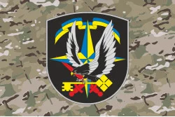 Прапор Роты охраны ГУР (головне управління розвідки) МОУ. Варіант-06 Прапор Роты охраны ГУР (головне управління розвідки) МОУ. Варіант-06