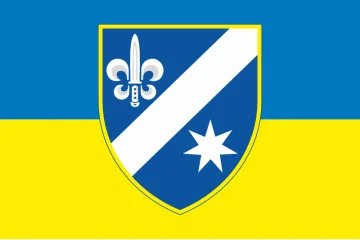Флаг 74 ОРБ (отдельный разведывательный батальон) ВСУ. Вариант-10 Флаг 74 ОРБ (отдельный разведывательный батальон) ВСУ. Вариант-10