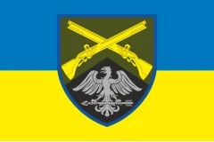 Флаг 426 ОСБ (отдельный стрелковый батальон) ВСУ. Вариант-07