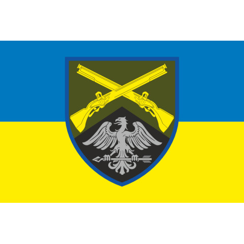 Прапор 426 ОСБ (окремий стрілецький батальйон) ЗСУ. Варіант-07 Прапор 426 ОСБ (окремий стрілецький батальйон) ЗСУ. Варіант-07
