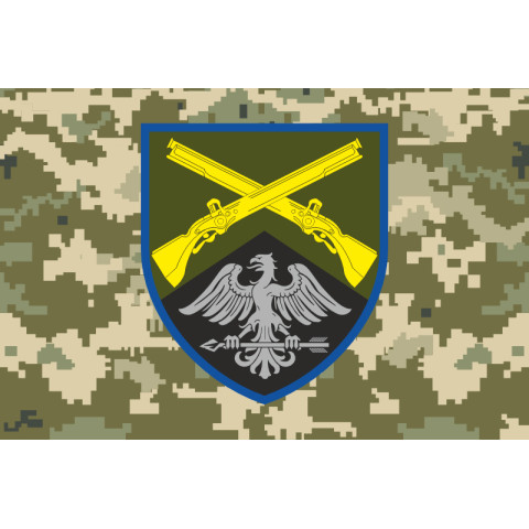 Прапор 426 ОСБ (окремий стрілецький батальйон) ЗСУ. Варіант-12 Прапор 426 ОСБ (окремий стрілецький батальйон) ЗСУ. Варіант-12