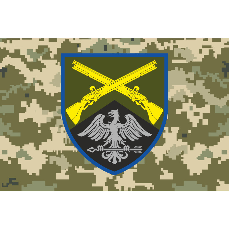 Прапор 426 ОСБ (окремий стрілецький батальйон) ЗСУ. Варіант-12 Прапор 426 ОСБ (окремий стрілецький батальйон) ЗСУ. Варіант-12