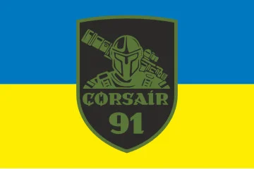 Флаг 91 ОПТБ (отдельный противотанковый батальон) ВСУ. Вариант-07