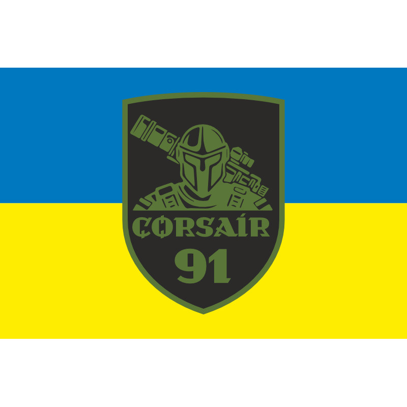 Флаг 91 ОПТБ (отдельный противотанковый батальон) ВСУ. Вариант-07 Флаг 91 ОПТБ (отдельный противотанковый батальон) ВСУ. Вариант-07