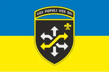 Прапор 510 ОРВБ (окремий ремонтно-відновлювальний батальйон) ЗСУ. Варіант-07