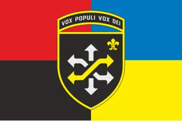 Прапор 510 ОРВБ (окремий ремонтно-відновлювальний батальйон) ЗСУ. Варіант-11