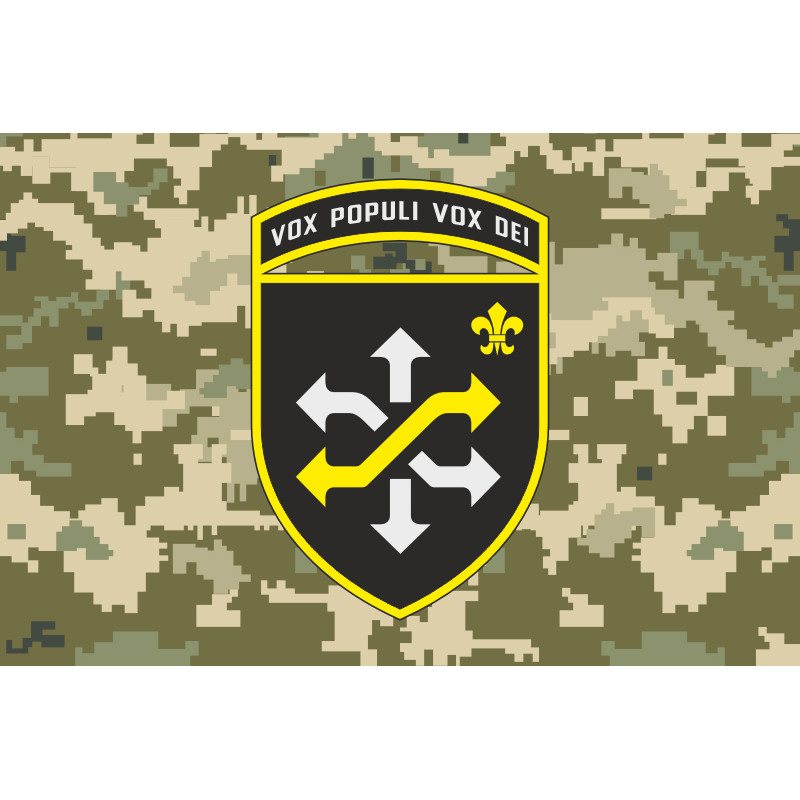Флаг 510 ОРВБ (отдельный ремонтно-восстановительный батальон) ВСУ. Вариант-12 Флаг 510 ОРВБ (отдельный ремонтно-восстановительный батальон) ВСУ. Вариант-12