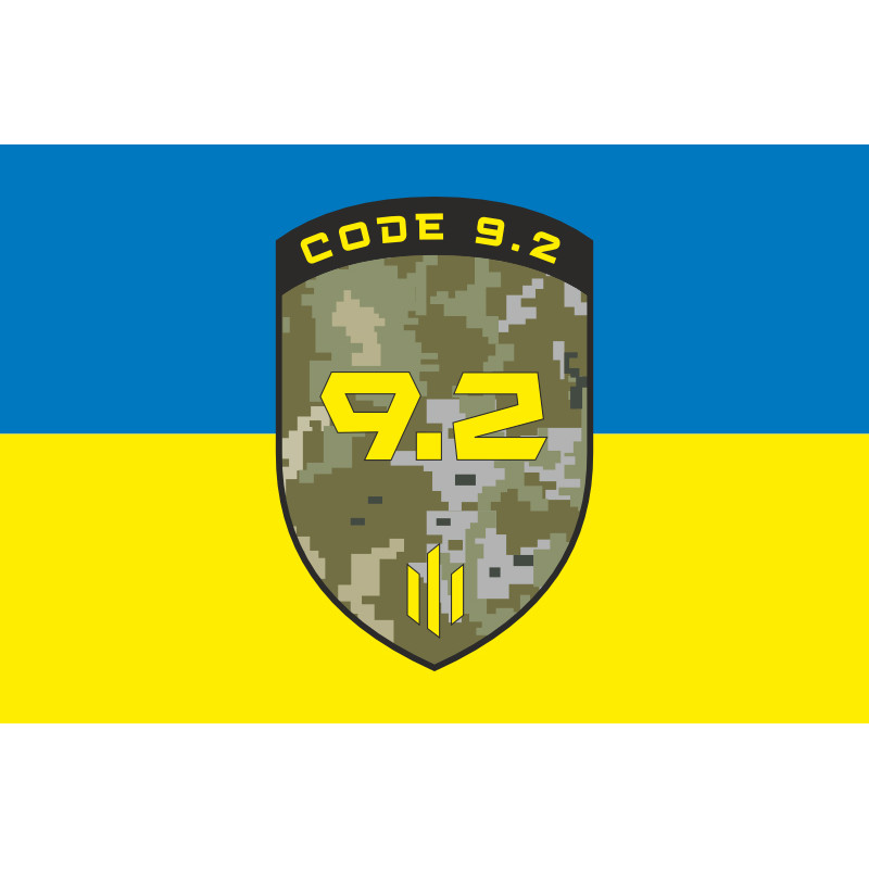 Флаг 475 ОШБ (отдельный штурмовой батальон ВСУ. Вариант-01 Флаг 475 ОШБ (отдельный штурмовой батальон ВСУ. Вариант-01