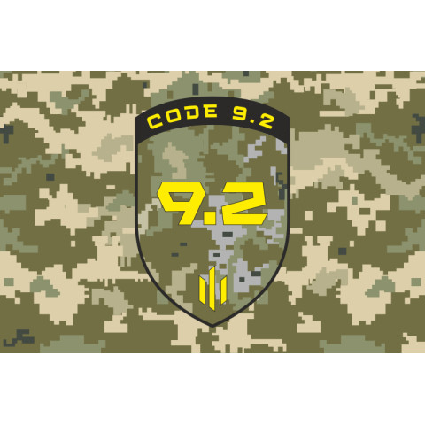 Флаг 475 ОШБ (отдельный штурмовой батальон ВСУ. Вариант-06 Флаг 475 ОШБ (отдельный штурмовой батальон ВСУ. Вариант-06