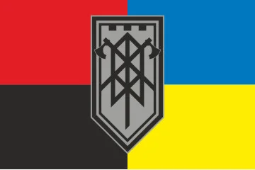 Прапор ГІЗ (група інженерного забезпечення) 3 ОШБр ЗСУ. Варіант-05