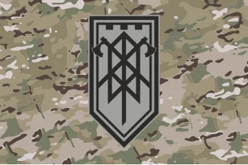 Прапор ГІЗ (група інженерного забезпечення) 3 ОШБр ЗСУ. Варіант-06