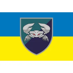 Флаг 34 ОБрБО (отдельная бригада береговой обороны) МП ВМС ВСУ. Вариант-05