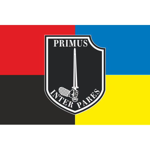 Флаг 1 ШР (штурмова рота) 2 ШБ 3 ОШБр ВСУ. Вариант-05 Флаг 1 ШР (штурмова рота) 2 ШБ 3 ОШБр ВСУ. Вариант-05