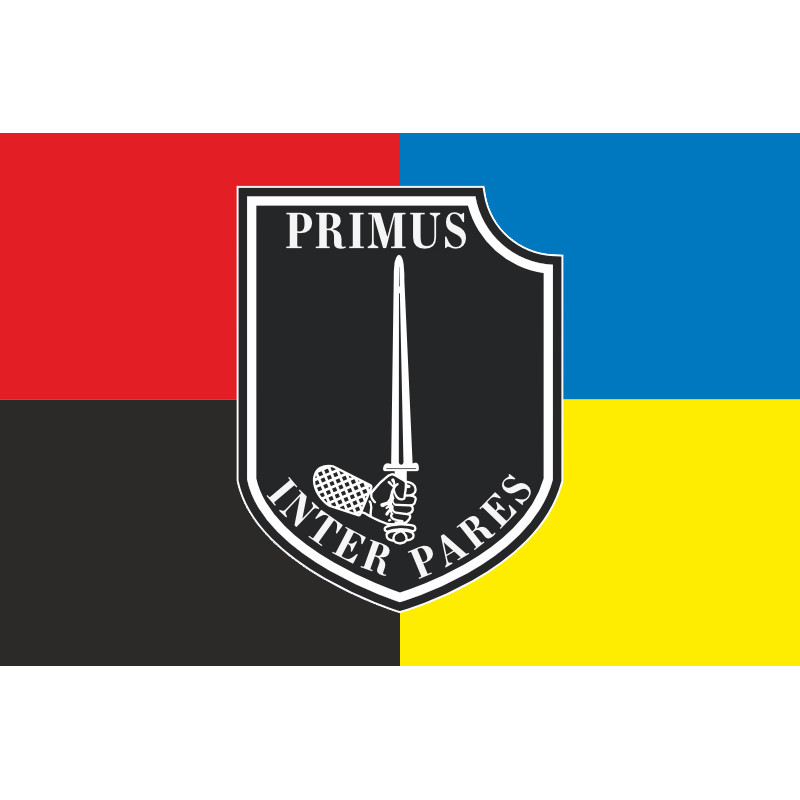 Флаг 1 ШР (штурмова рота) 2 ШБ 3 ОШБр ВСУ. Вариант-05 Флаг 1 ШР (штурмова рота) 2 ШБ 3 ОШБр ВСУ. Вариант-05