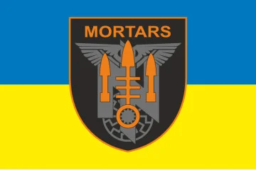 Прапор 1 мінометної батареї «Mortars» 3 ОШБр ЗСУ. Варіант-01 Прапор 1 мінометної батареї «Mortars» 3 ОШБр ЗСУ. Варіант-01