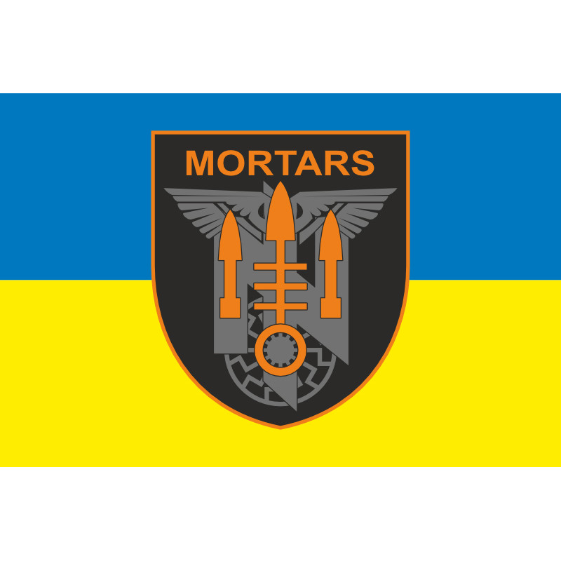 Флаг 1 миномётной батареи «Mortars» 3 ОШБр ВСУ. Вариант-01 Флаг 1 миномётной батареи «Mortars» 3 ОШБр ВСУ. Вариант-01