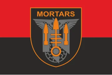 Прапор 1 мінометної батареї «Mortars» 3 ОШБр ЗСУ. Варіант-03 Прапор 1 мінометної батареї «Mortars» 3 ОШБр ЗСУ. Варіант-03