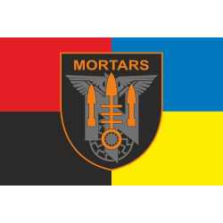 Флаг 1 миномётной батареи «Mortars» 3 ОШБр ВСУ. Вариант-05 Флаг 1 миномётной батареи «Mortars» 3 ОШБр ВСУ. Вариант-05