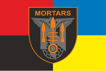 Прапор 1 мінометної батареї «Mortars» 3 ОШБр ЗСУ. Варіант-05 Прапор 1 мінометної батареї «Mortars» 3 ОШБр ЗСУ. Варіант-05