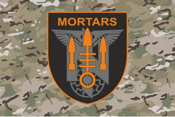Прапор 1 мінометної батареї «Mortars» 3 ОШБр ЗСУ. Варіант-06 Прапор 1 мінометної батареї «Mortars» 3 ОШБр ЗСУ. Варіант-06
