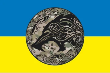 Прапор Розвідувально-диверсійного підрозділу «Hatred» 1 ШБ 3 ОШБр ЗСУ. Варіант-01 Прапор Розвідувально-диверсійного підрозділу «Hatred» 1 ШБ 3 ОШБр ЗСУ. Варіант-01
