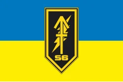 Прапор Вузла зв'язку «S6» 1 ШБ 3 ОШБр ЗСУ. Варіант-01 Прапор Вузла зв'язку «S6» 1 ШБ 3 ОШБр ЗСУ. Варіант-01