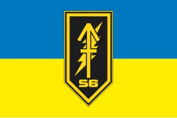 Прапор Вузла зв'язку «S6» 1 ШБ 3 ОШБр ЗСУ. Варіант-01 Прапор Вузла зв'язку «S6» 1 ШБ 3 ОШБр ЗСУ. Варіант-01