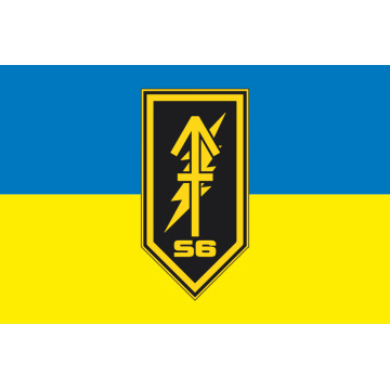 Флаг Узла связи «S6» 1 ШБ 3 ОШБр ВСУ. Вариант-01
