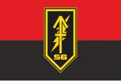Прапор Вузла зв'язку «S6» 1 ШБ 3 ОШБр ЗСУ. Варіант-03 Прапор Вузла зв'язку «S6» 1 ШБ 3 ОШБр ЗСУ. Варіант-03