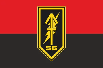 Прапор Вузла зв'язку «S6» 1 ШБ 3 ОШБр ЗСУ. Варіант-03 Прапор Вузла зв'язку «S6» 1 ШБ 3 ОШБр ЗСУ. Варіант-03