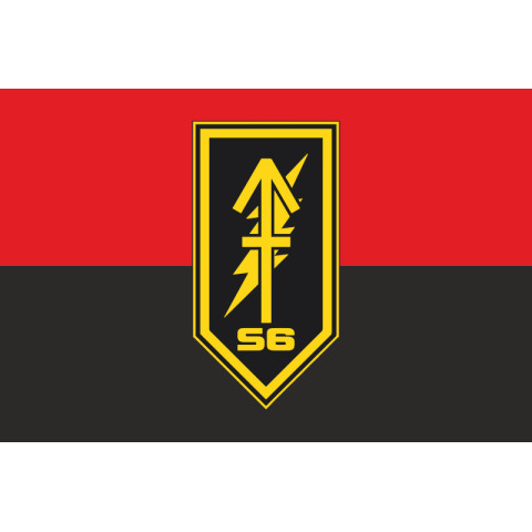 Флаг Узла связи «S6» 1 ШБ 3 ОШБр ВСУ. Вариант-03