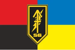 Прапор Вузла зв'язку «S6» 1 ШБ 3 ОШБр ЗСУ. Варіант-05 Прапор Вузла зв'язку «S6» 1 ШБ 3 ОШБр ЗСУ. Варіант-05