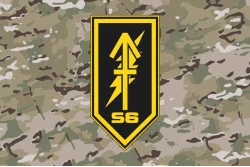 Прапор Вузла зв'язку «S6» 1 ШБ 3 ОШБр ЗСУ. Варіант-06 Прапор Вузла зв'язку «S6» 1 ШБ 3 ОШБр ЗСУ. Варіант-06