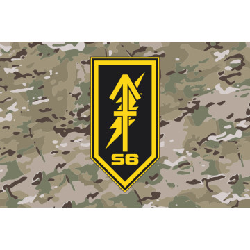 Флаг Узла связи «S6» 1 ШБ 3 ОШБр ВСУ. Вариант-06