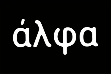 Прапор Роти «Альфа» 1 батальйону ГУР МОУ. Варіант-01 Прапор Роти «Альфа» 1 батальйону ГУР МОУ. Варіант-01