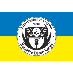 Флаг роты Браво 1 батальона Интернационального легиона Украины. Вариант-01 Флаг роты Браво 1 батальона Интернационального легиона Украины. Вариант-01