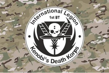 Прапор роти Браво 1 батальйону Міжнародного легіону України. Варіант-04 Прапор роти Браво 1 батальйону Міжнародного легіону України. Варіант-04