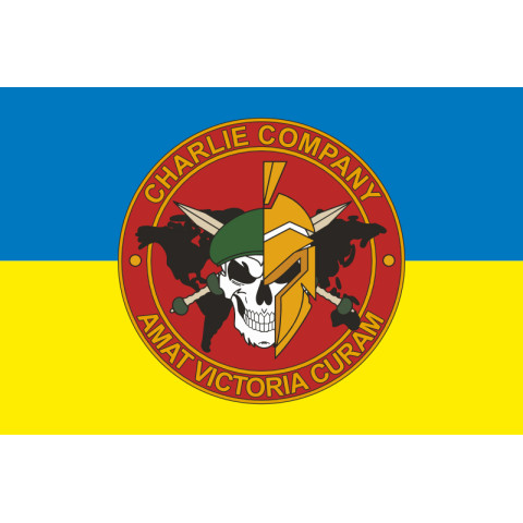 Флаг роты Чарли 1 батальона Интернационального легиона Украины. Вариант-01 Флаг роты Чарли 1 батальона Интернационального легиона Украины. Вариант-01