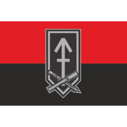 Прапор 1 ШБ (штурмовой батальон) 3 ОШБр ЗСУ. Варіант-09 Прапор 1 ШБ (штурмовой батальон) 3 ОШБр ЗСУ. Варіант-09