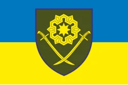 Флаг 41 ОМБр (отдельная механизированная бригада) ВСУ. Вариант-06