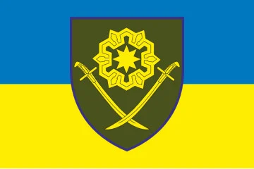 Флаг 41 ОМБр (отдельная механизированная бригада) ВСУ. Вариант-06