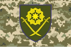 Флаг 41 ОМБр (отдельная механизированная бригада) ВСУ. Вариант-11