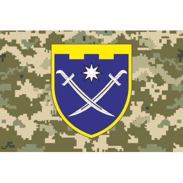 Прапор 129 ОБр ТрО ЗСУ (окрема бригада територіальної оборони). Варіант-19 Прапор 129 ОБр ТрО ЗСУ (окрема бригада територіальної оборони). Варіант-19